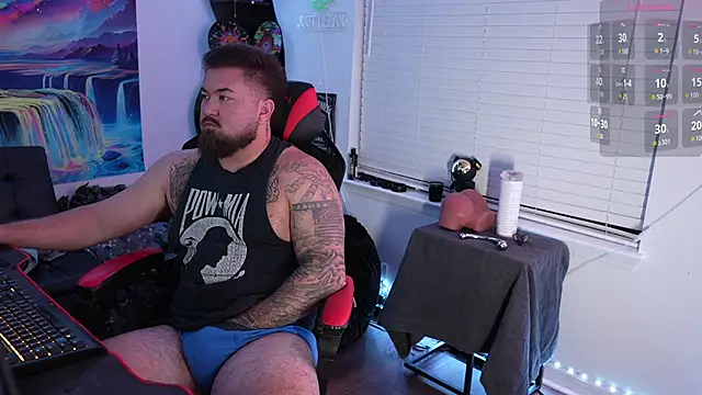 B The Creator X online show from 02/17/26, 03:37