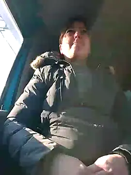 Snapshot of larylary6969 chatting on 02/09/25, 07:59 larylary6969 online show from 02/09/25, 07:59