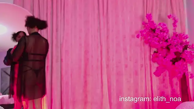 Elith noa online show from 03/22/26, 03:21