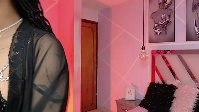 Elith noa online show from 11/04/25, 07:28