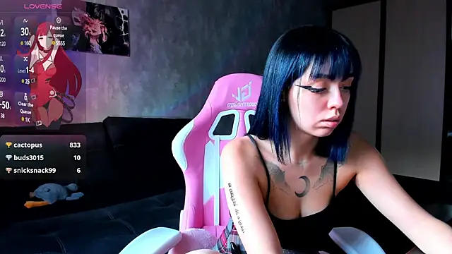 Asuna yuuki    online show from 01/14/25, 09:24