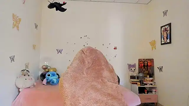 Shaddycute  online show from 09/30/25, 03:18