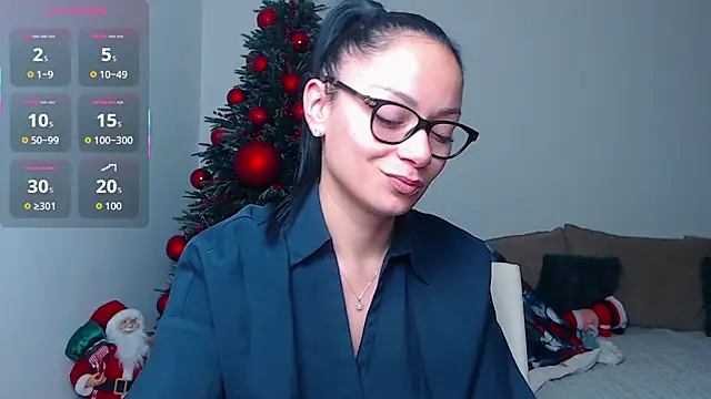 BabySerene online show from 12/17/25, 02:27