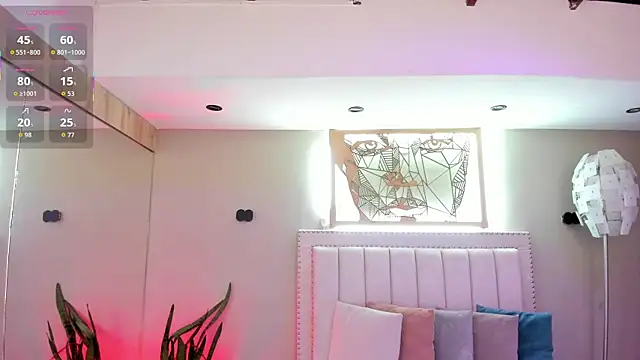  nina sweet online show from 11/05/25, 12:08