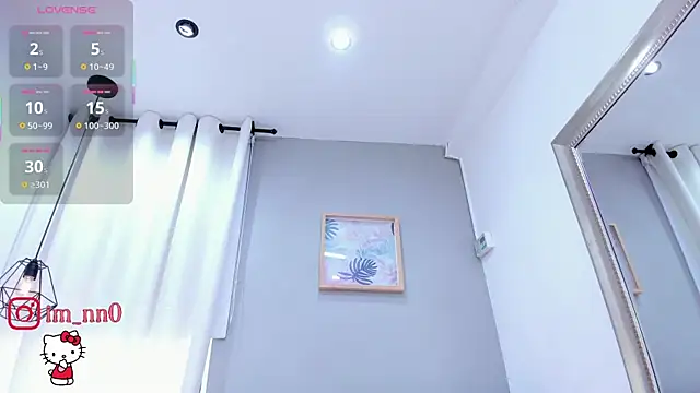  nina sweet online show from 12/04/25, 12:04