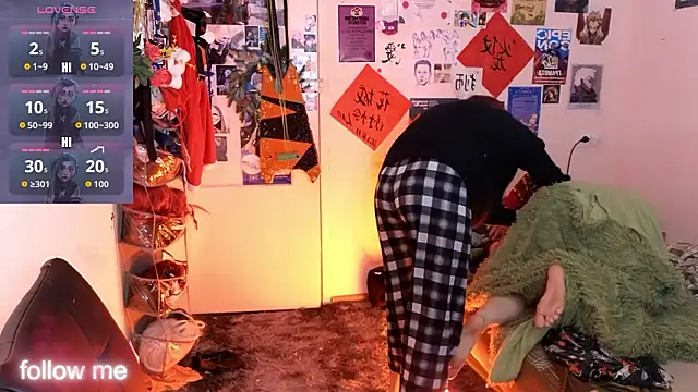 Alex Howell online show from 01/16/26, 06:56