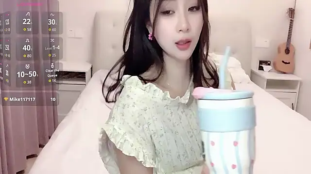 aisha123123 online show from 05/11/26, 02:29