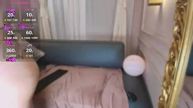 Snapshot of Paiige_peach chatting on 01/14/26, 08:12 Paiige peach online show from 01/14/26, 08:12