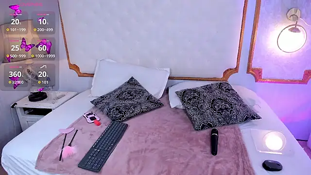 Paiige peach online show from 11/05/25, 07:50