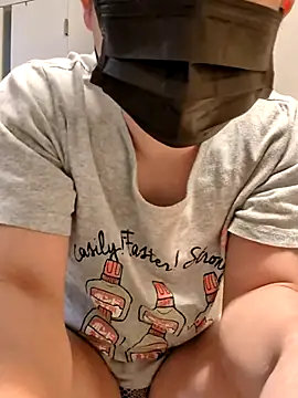 Osikokusama online show from 11/21/25, 01:43