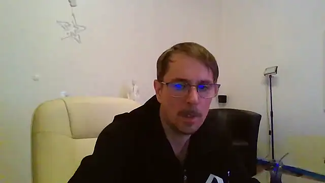 Snapshot of Minm666 chatting on 12/23/24, 11:49 Minm666 online show from 12/23/24, 11:49