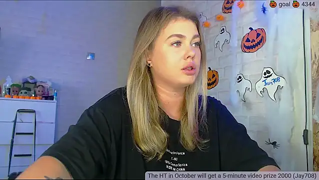 SuchCute online show from 10/24/25, 02:54