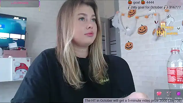 SuchCute online show from 10/26/25, 03:29