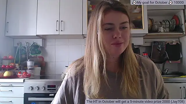 SuchCute online show from 11/01/25, 04:19