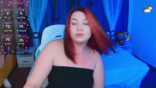 Snapshot of Lilumytrend chatting on 11/06/25, 12:09 Lilumytrend online show from 11/06/25, 12:09