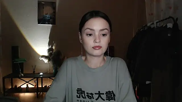 CuteRuby99 online show from 05/12/26, 03:51