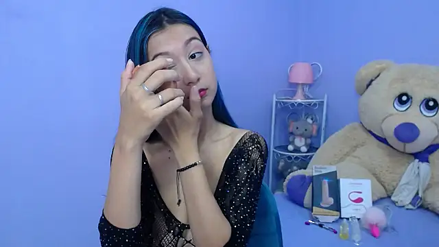 Snapshot of Saloo_uwu chatting on 02/06/25, 12:26 Saloo uwu online show from 02/06/25, 12:26