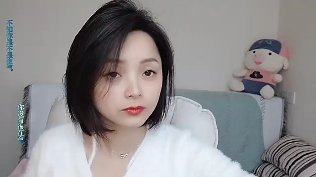 judy522 online show from 03/12/25, 04:51