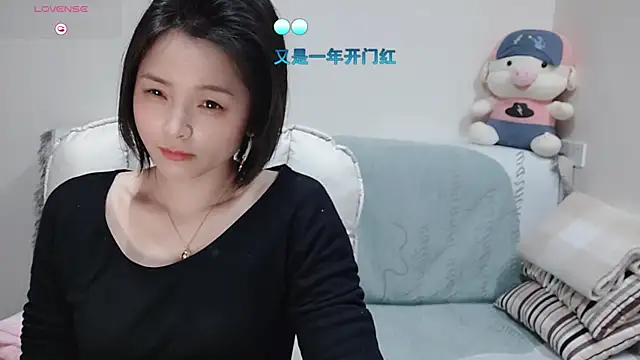 judy522 online show from 01/17/25, 08:55