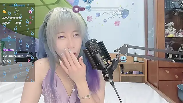 Snapshot of Fine-sand chatting on 02/25/25, 02:37 Fine-sand online show from 02/25/25, 02:37