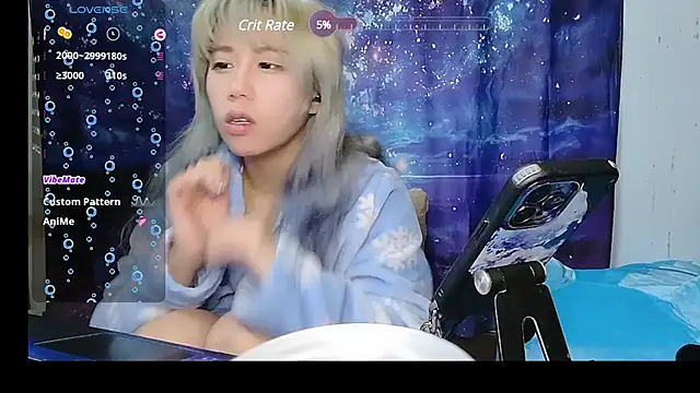 Snapshot of Fine-sand chatting on 03/18/25, 03:44 Fine-sand online show from 03/18/25, 03:44