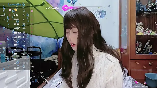 Snapshot of Fine-sand chatting on 02/12/25, 02:21 Fine-sand online show from 02/12/25, 02:21