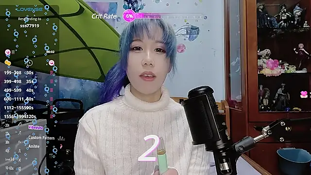 Snapshot of Fine-sand chatting on 02/11/25, 03:29 Fine-sand online show from 02/11/25, 03:29