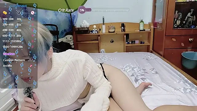 Snapshot of Fine-sand chatting on 02/11/25, 06:33 Fine-sand online show from 02/11/25, 06:33