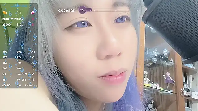 Snapshot of Fine-sand chatting on 02/25/25, 05:40 Fine-sand online show from 02/25/25, 05:40