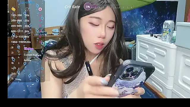 Snapshot of Fine-sand chatting on 03/16/25, 04:12 Fine-sand online show from 03/16/25, 04:12