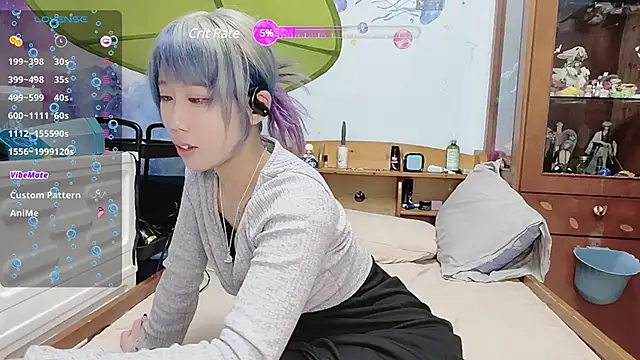 Snapshot of Fine-sand chatting on 02/09/25, 03:45 Fine-sand online show from 02/09/25, 03:45