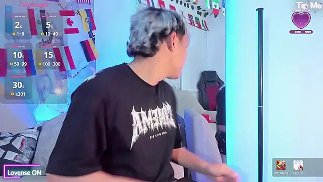 Snapshot of ryan_carter08 chatting on 07/11/26, 03:51 ryan carter08 online show from 07/11/26, 03:51