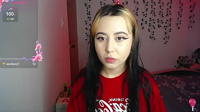 Snapshot of Sunset_pink chatting on 12/28/24, 04:30 Sunset pink online show from 12/28/24, 04:30