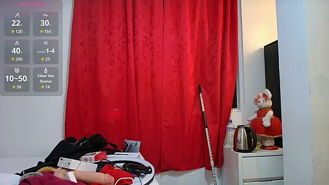 girl amada online show from 03/28/26, 05:25