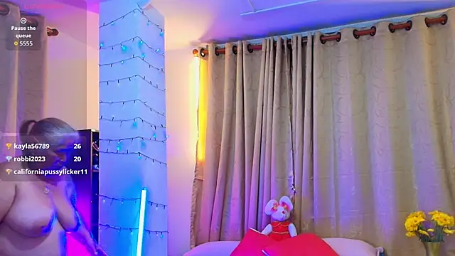 girl amada online show from 12/13/25, 08:04