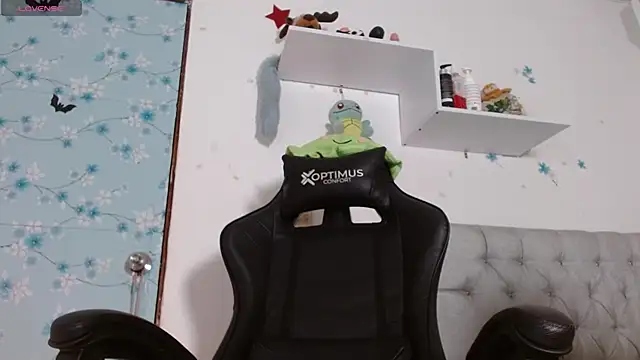 Snapshot of miss_valery2 chatting on 11/30/25, 05:19 miss valery2 online show from 11/30/25, 05:19