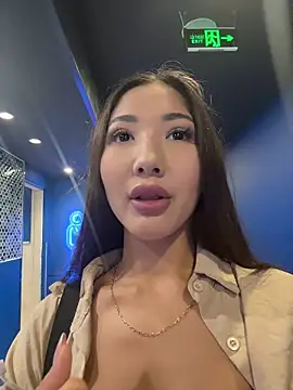 lean lie8 online show from 04/09/26, 02:46