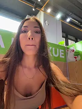 lean lie8 online show from 03/20/26, 02:56