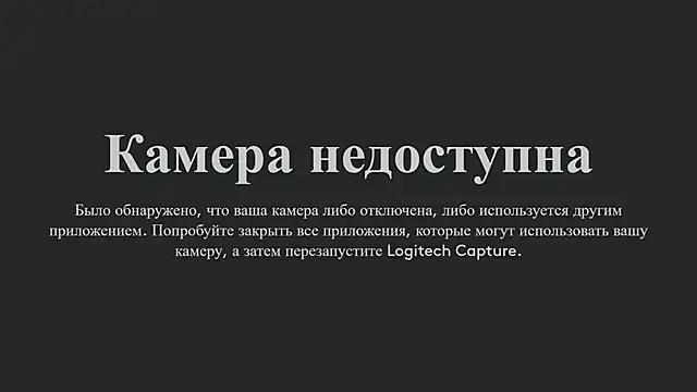 nacumi mi online show from 03/16/25, 10:55