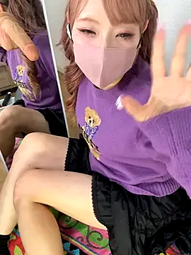 alice  1111 online show from 10/20/25, 11:44