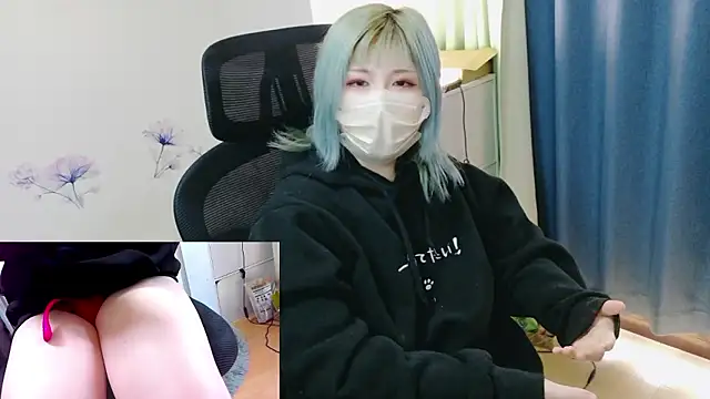 hazuki 8008 online show from 03/30/26, 01:29