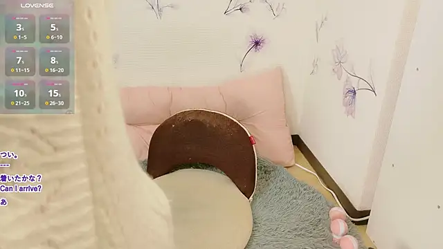 hazuki 8008 online show from 02/07/25, 07:07