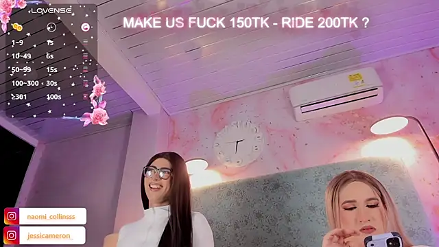 JESSI NAOMI online show from 03/24/26, 04:56