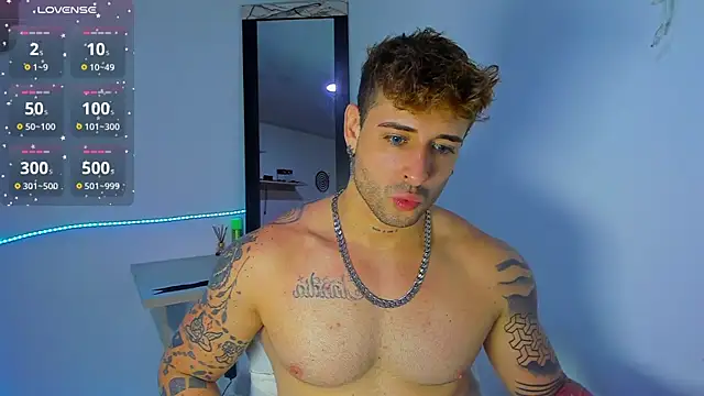 Snapshot of Ares_blue chatting on 09/25/25, 01:39 Ares blue online show from 09/25/25, 01:39