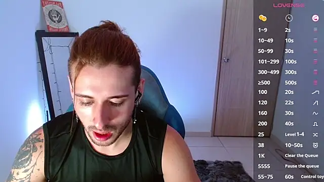 Snapshot of Ares_blue chatting on 03/01/25, 12:12 Ares blue online show from 03/01/25, 12:12