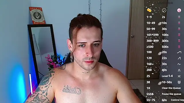 Snapshot of Ares_blue chatting on 01/27/25, 01:52 Ares blue online show from 01/27/25, 01:52