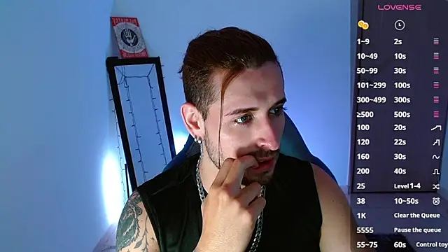 Snapshot of Ares_blue chatting on 03/08/25, 11:48 Ares blue online show from 03/08/25, 11:48