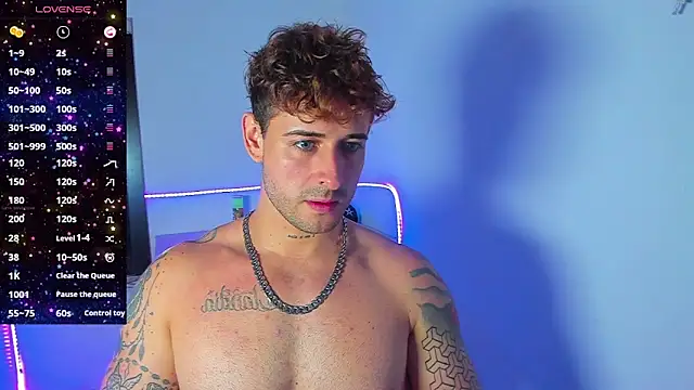 Ares blue online show from 11/07/25, 01:26