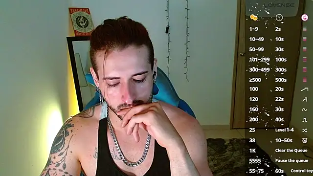 Snapshot of Ares_blue chatting on 02/08/25, 12:06 Ares blue online show from 02/08/25, 12:06