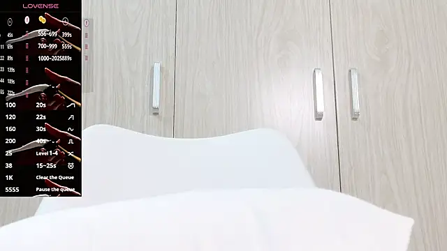 Kana hoshii online show from 10/11/25, 02:56